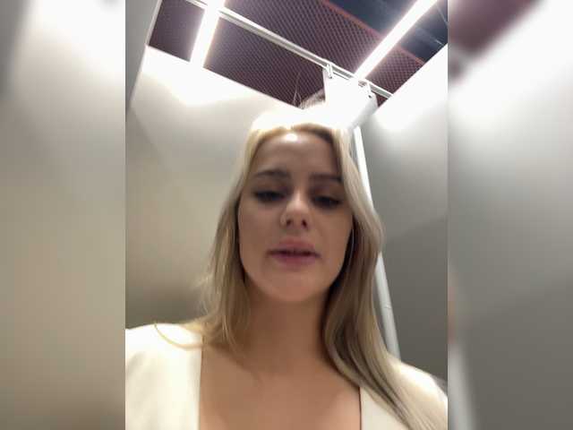 _Katrinka_