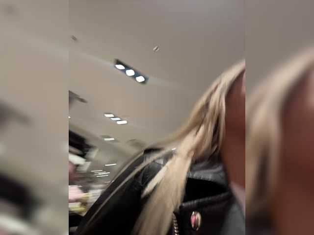 _Katrinka_