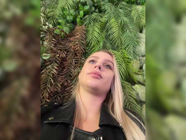 _Katrinka_
