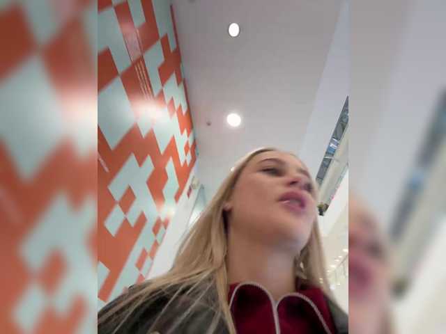PrettyKatea