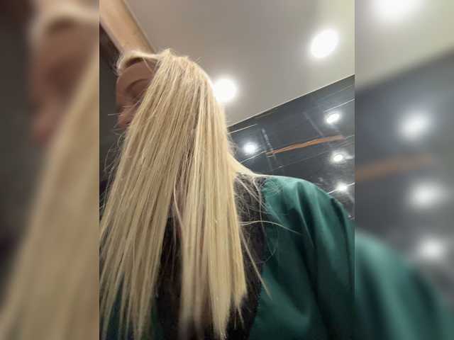 PrettyKatea Live Cam su BongaCams