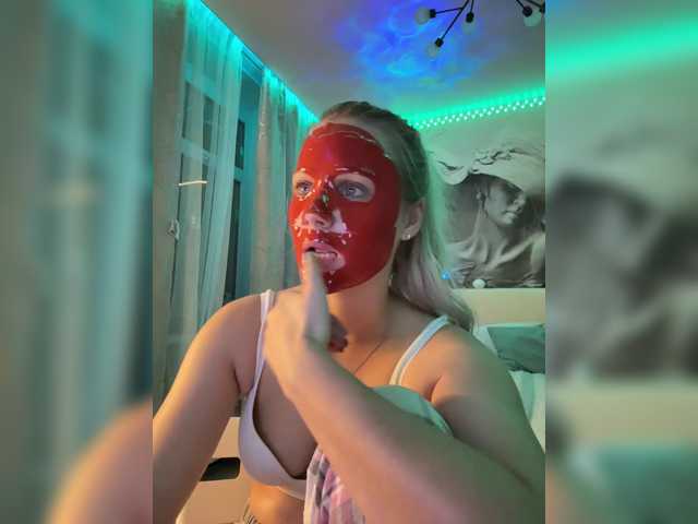_Katrinka_ live cam preview