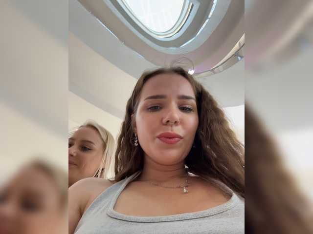_Katrinka_