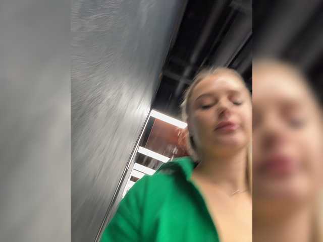 _Katrinka_
