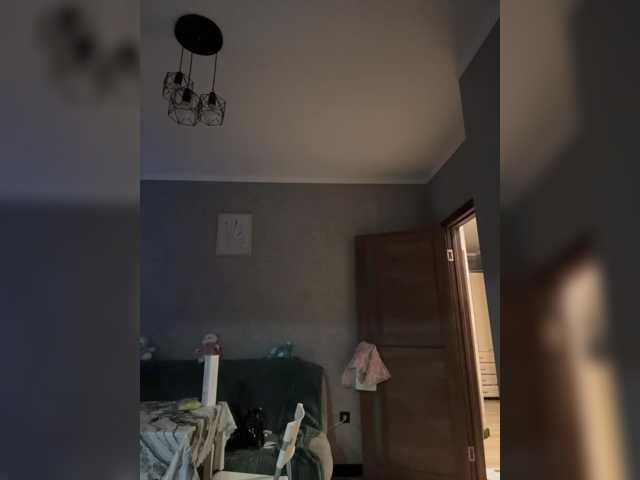 PrettyKatea