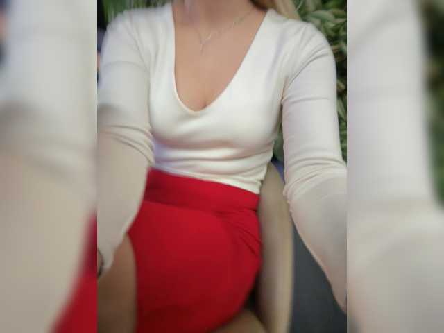  PrettyKatea chat room