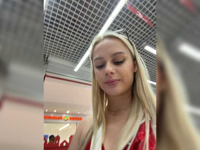 go to chat with _Katrinka_