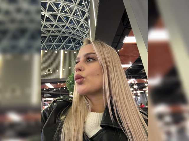 Hakiki ya _Katrinka_