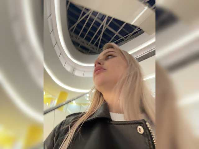 _Katrinka_