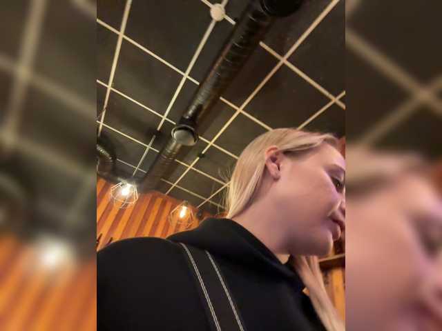 _Katrinka_
