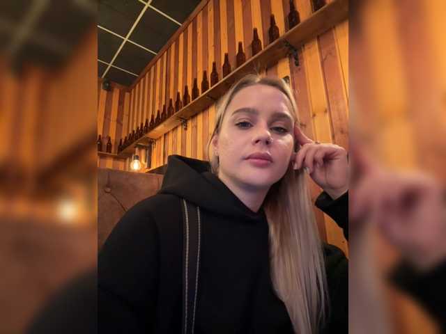 PrettyKatea, live now on BongaCams