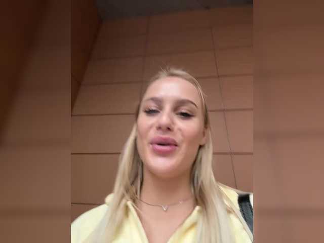 Live трансляция _Katrinka_ - Runet.cam