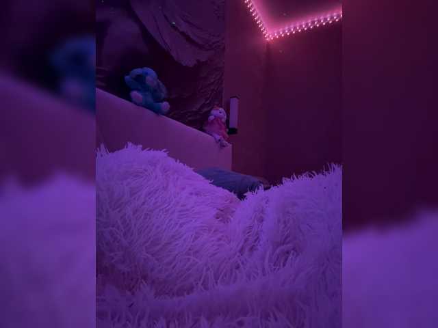 PrettyKatea live cam on BongaCams