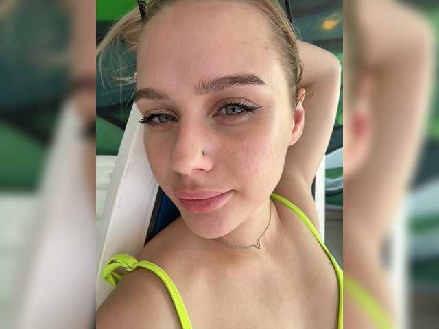 PrettyKatea