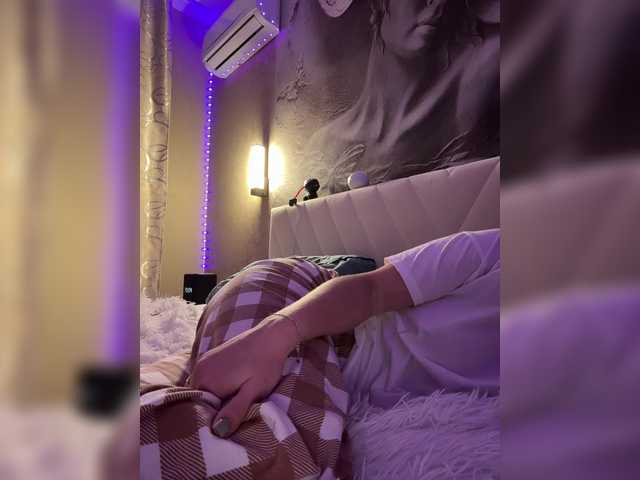 PrettyKatea live cam preview