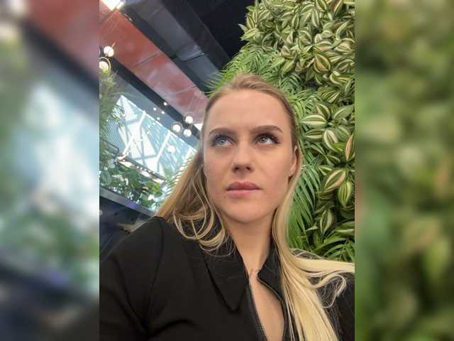  PrettyKatea chat room