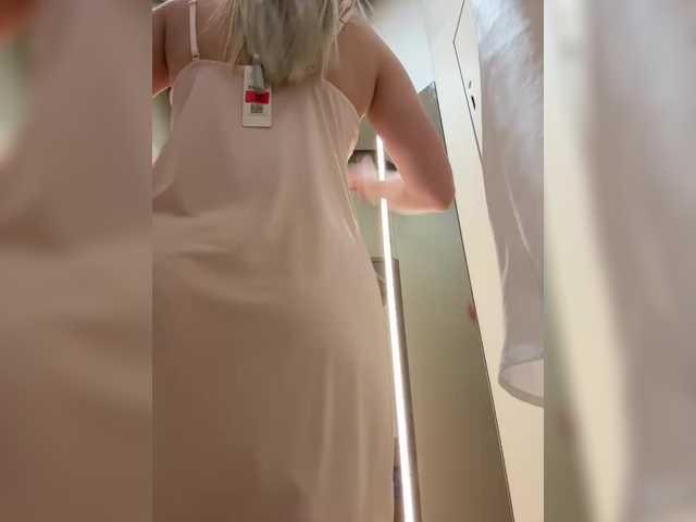 _Katrinka_