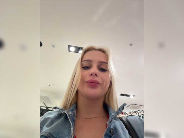 Live трансляция _Katrinka_ - Runet.cam