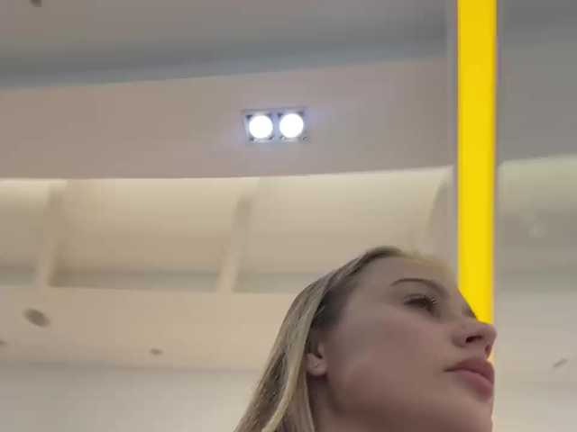 _Katrinka_