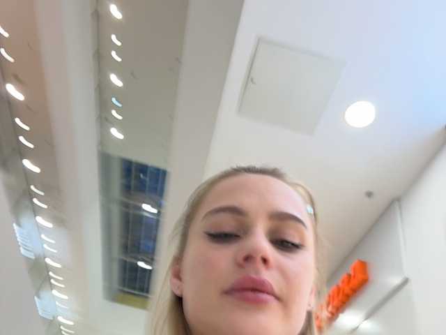  PrettyKatea chat room