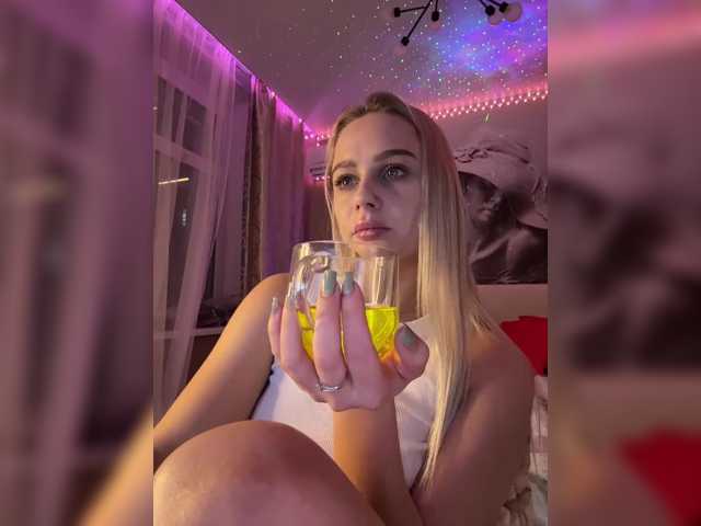 PrettyKatea live cam on BongaCams