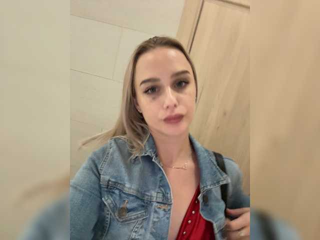 PrettyKatea