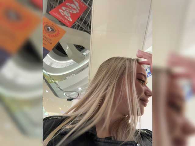 _Katrinka_