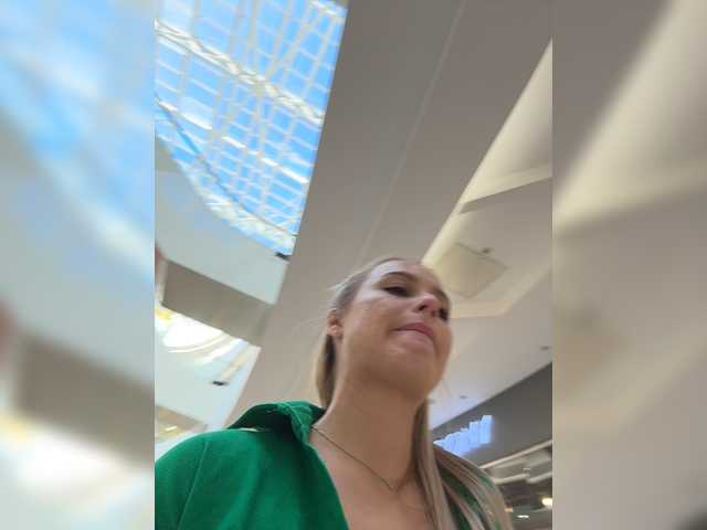 PrettyKatea