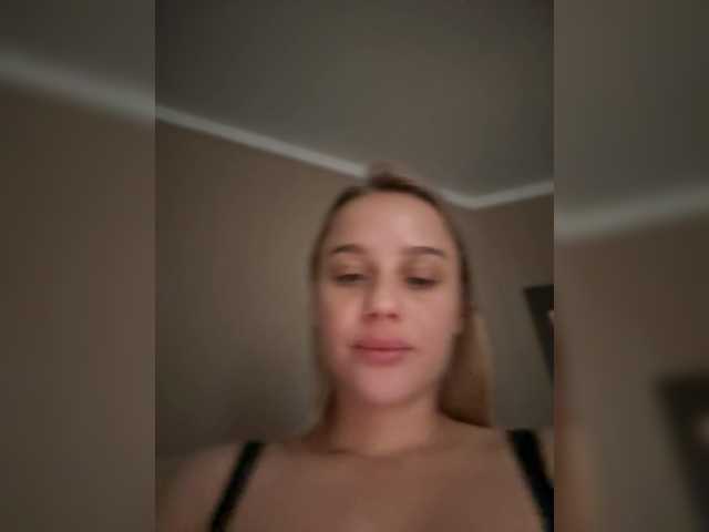 PrettyKatea
