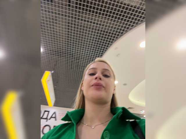 _Katrinka_