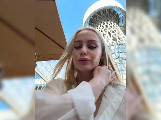 prettykatea cam belle