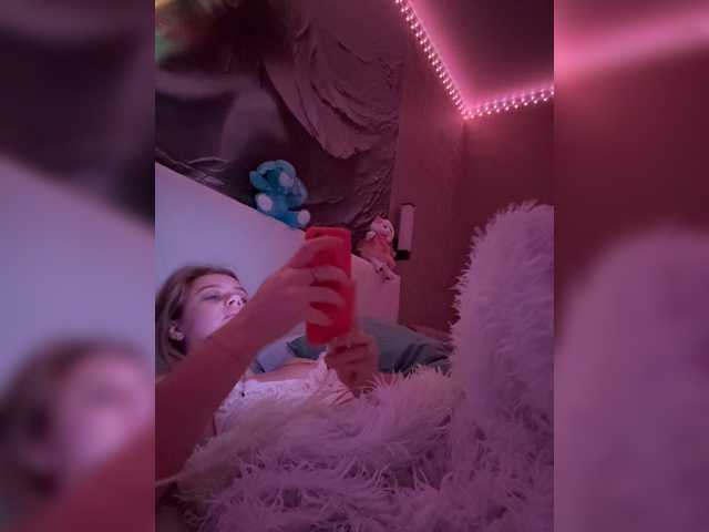 PrettyKatea live cam