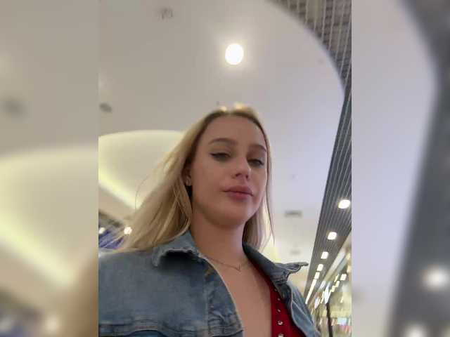 _Katrinka_