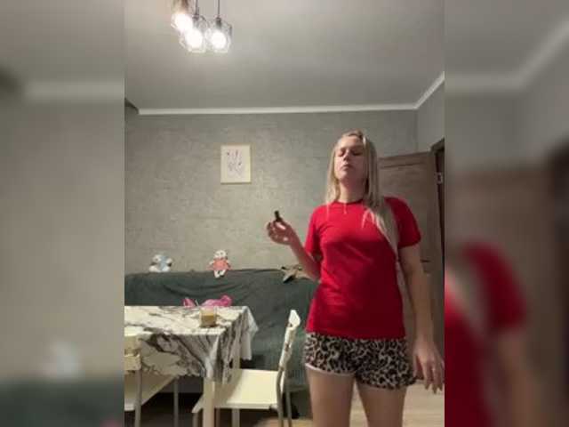 _Katrinka_