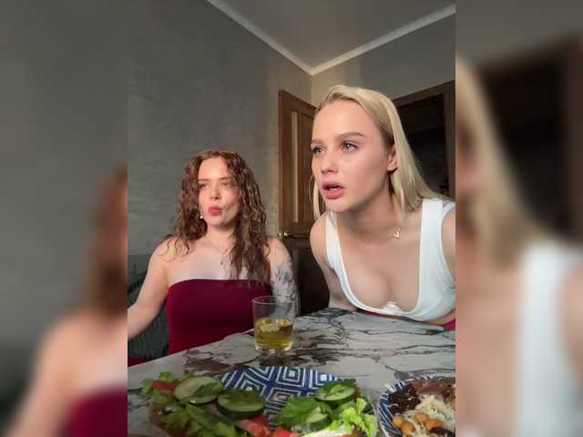 _Katrinka_