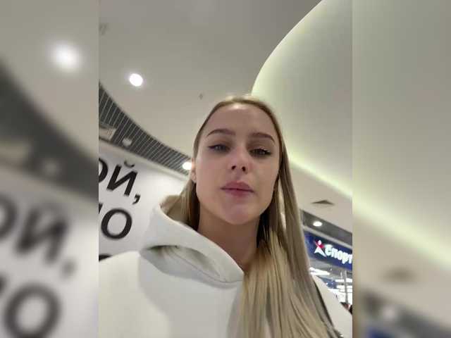 sekoz от PrettyKatea