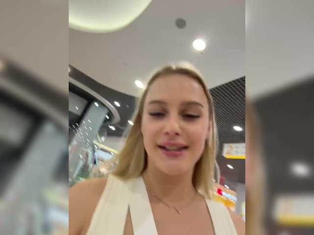 _Katrinka_