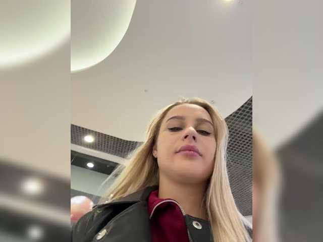 _Katrinka_