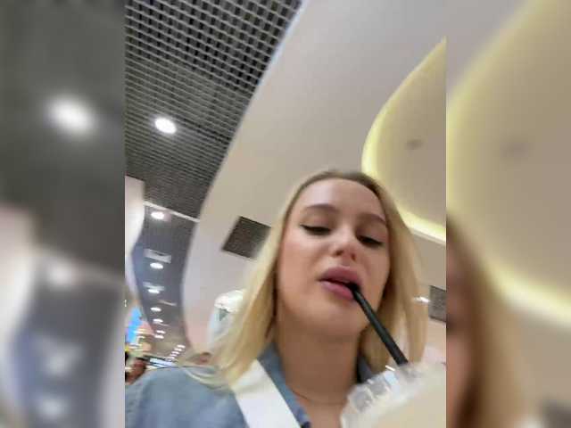 _Katrinka_
