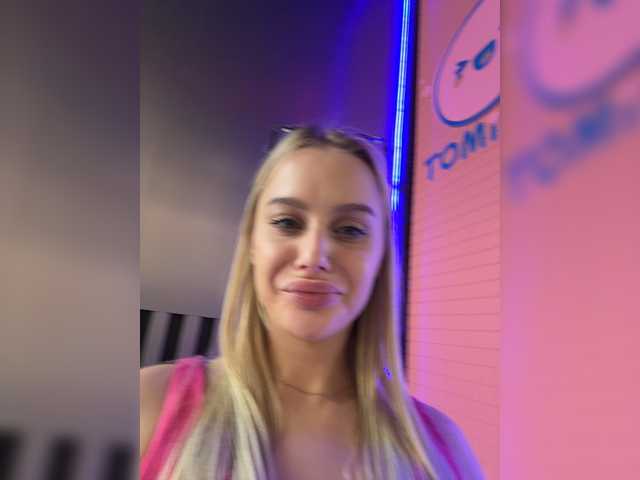 PrettyKatea