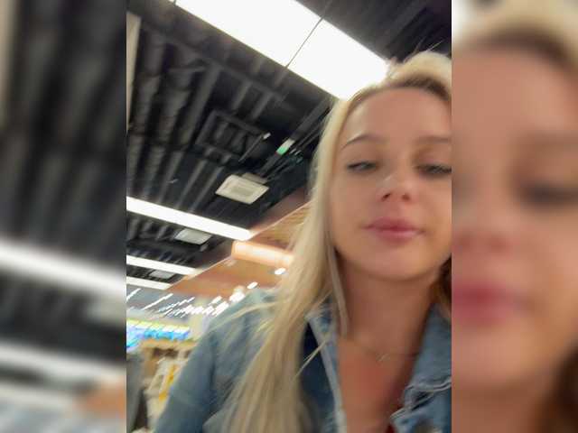 _Katrinka_