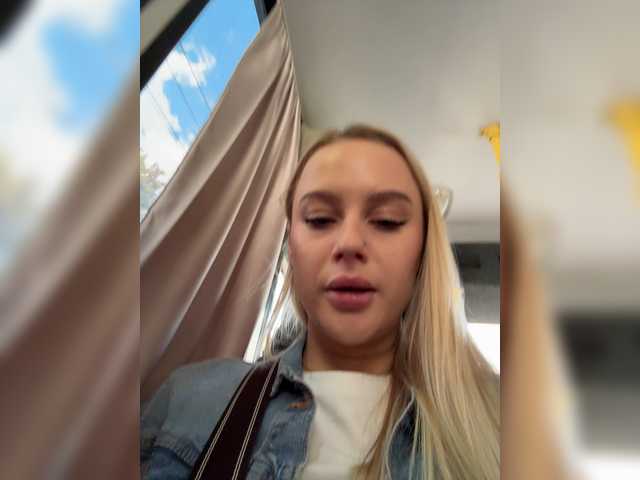 PrettyKatea live webcam show