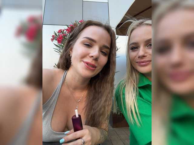_Katrinka_