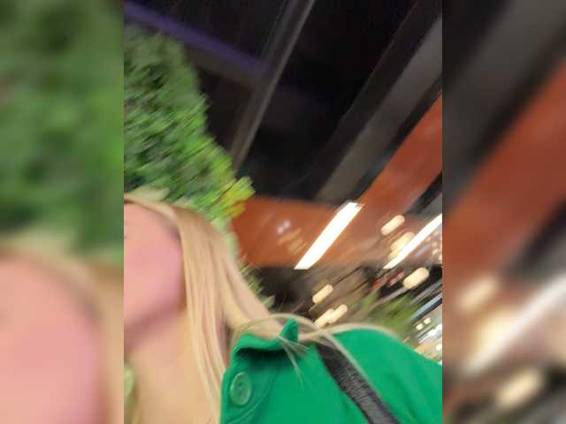 _Katrinka_