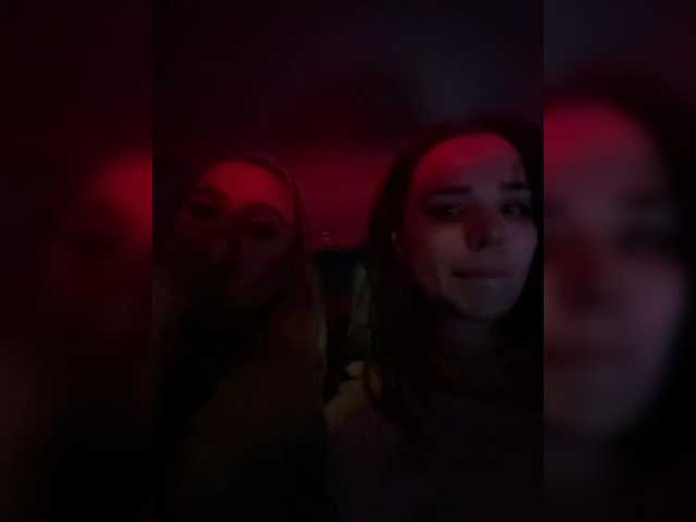 _Katrinka_