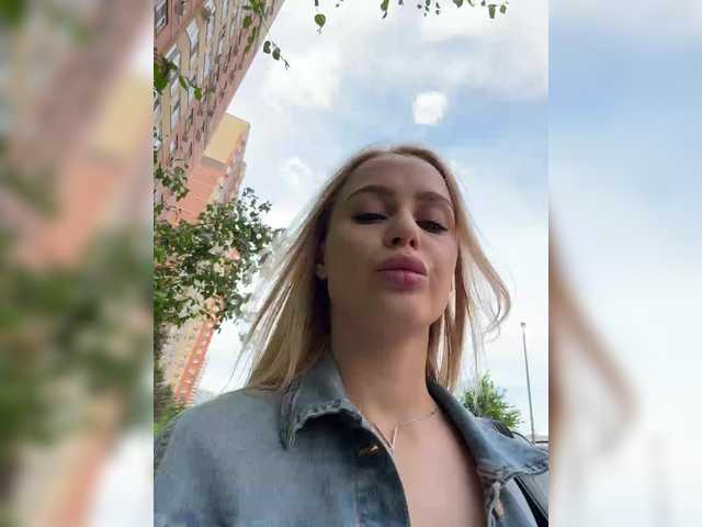 prettykatea online