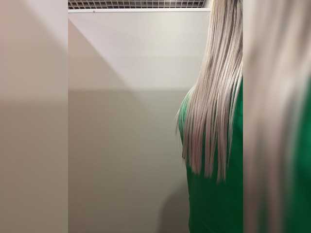 _Katrinka_