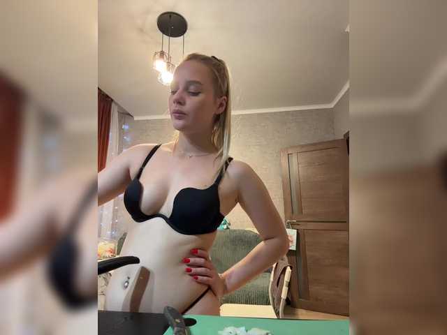 _Katrinka_