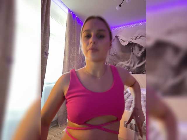 PrettyKatea