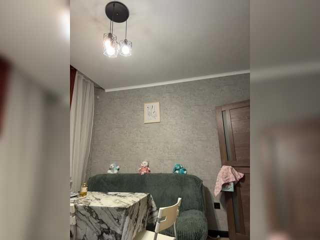 _Katrinka_